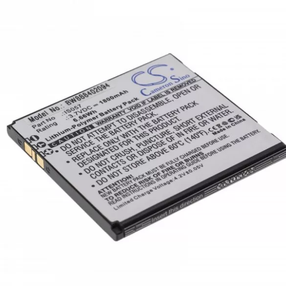 Pax IS057 - 1800 mAh 3.7 V Li-polymer Utángyártott vonalkód olvasó akku - VHBW