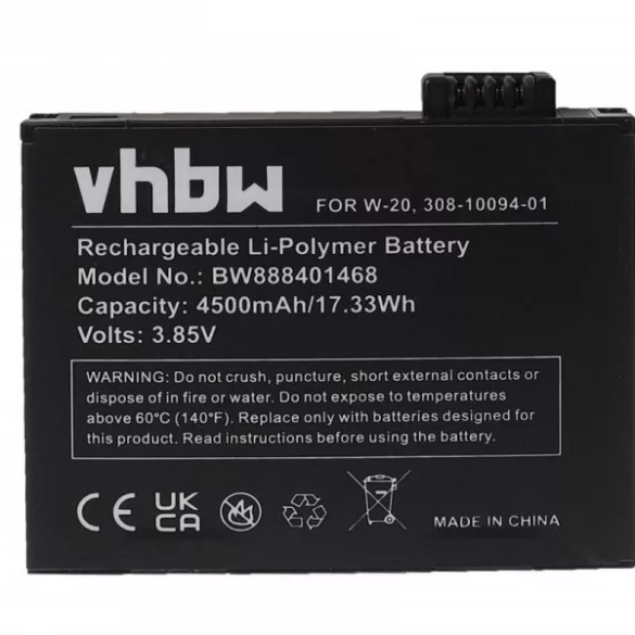 Mobil Router Netgear W-20, 308-10094-01 - 4500 mAh 3.85 V Li-polymer - Utángyártott akku - VHBW