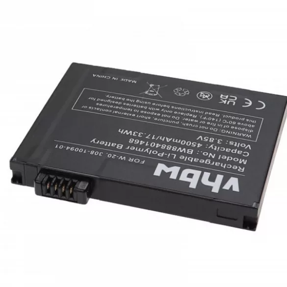 Mobil Router Netgear W-20, 308-10094-01 - 4500 mAh 3.85 V Li-polymer - Utángyártott akku - VHBW