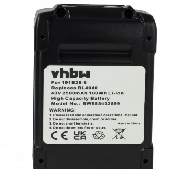 Szerszámgép akku Makita 191X65-8, 191B36-3, 191B26-6, 191L29-0 - 2500 mAh, 40 V, Li-Ion - Utángyártott akku - VHBW