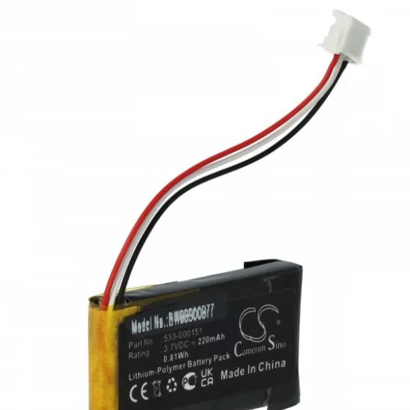 Egér - Periféria - Logitech AHB521630PJT-04, 533-000151 - 220 mAh 3.7 V Li-polymer - Utángyártott akku - VHBW