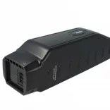 elektromos kerékpár akku Haibike B94-20, B0S-20, PASB2, PASB5, B0S-21 - 14.5 Ah 36 V Li-Ion, fekete - Utángyártott - VHBW