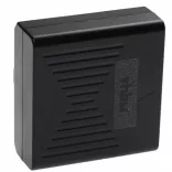 Flashpoint FPLFSMZLRB - 2250 mAh 11.1 V Li-Ion - Utángyártott vaku akkumulátor - VHBW