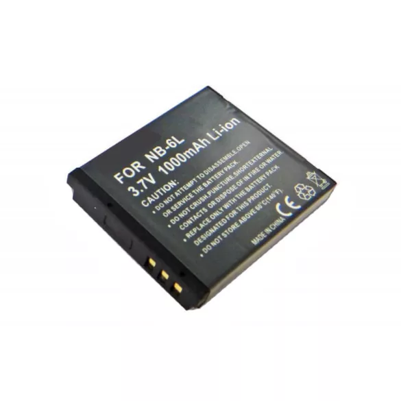 Canon NB-6L 3,7V 1000mAh utángyártott kamera akkumulátor - VHBW