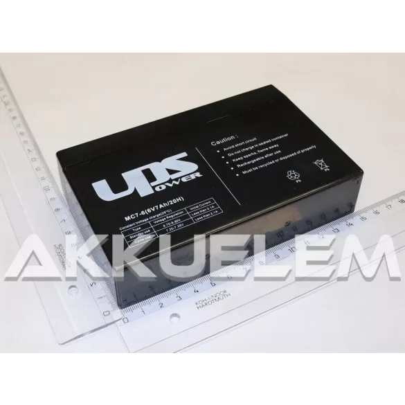 UPS Power 6V 7Ah zselés akkumulátor (MC7-6)