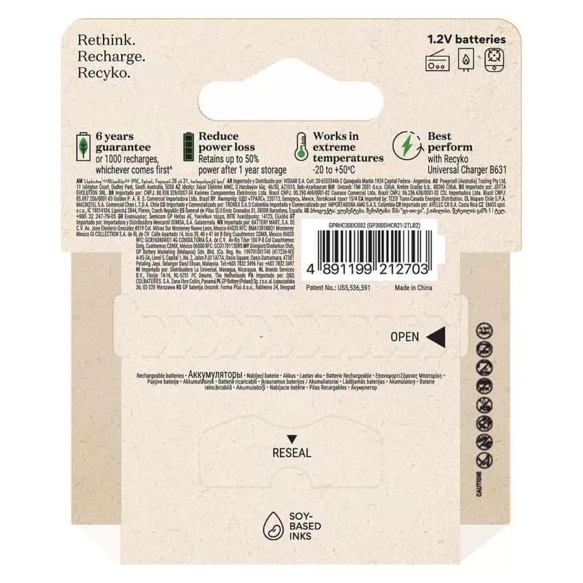 GP Recyko D 3000mAh Ni-MH akkumulátor 2db/bl (ár/db)