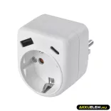 Aljzat elágazó 1*USB, 1*USB-C Fehér