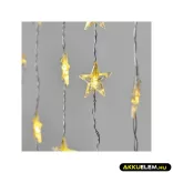 Karácsonyi fényfüggöny 30DB csillag 120*90cm beltéri WW