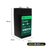 GreenCell AGM VRLA 4V 4.5Ah zselés akkumulátor - GreenCell