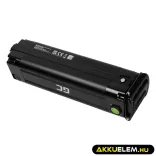 Utángyártott Silverfish akkumulátor Ebike elektromos kerékpárokhoz 24V 11.6Ah 278Wh Töltővel - GreenCell