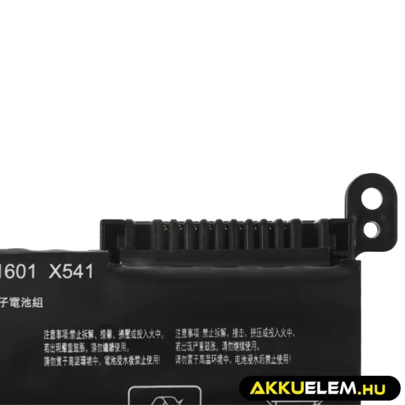 Utángyártott laptop akkumulátor PRO A31N1601 Asus R541N R541NA R541S R541U R541UA R541UJ Vivobook Max F541N F541U X541N X541NA X541S - GreenCell