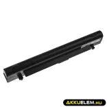 Utángyártott laptop akkumulátor A41-X550A Asus A550 F550J F550L R510 R510C R510J R510JK R510L - GreenCell