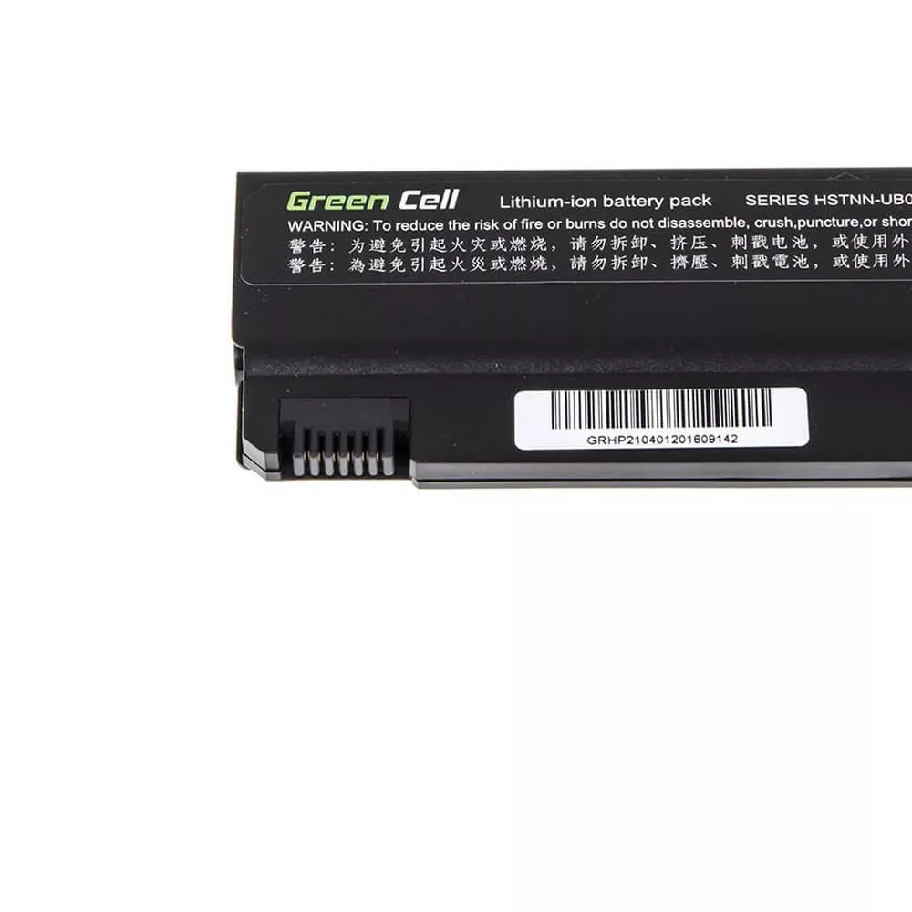   Utángyártott laptop akkumulátor HP Compaq 6710B 6910P NC6100 NC6400 NX5100 NX6100 NX6120
