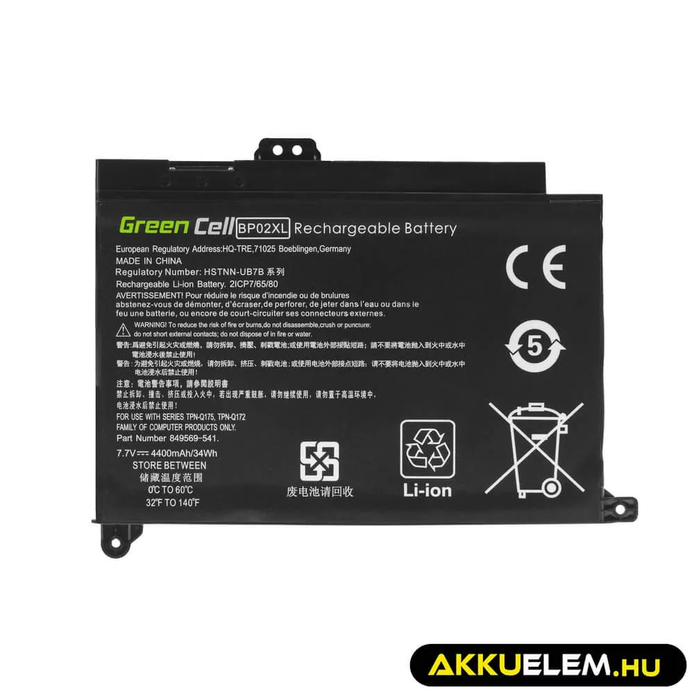 Utángyártott laptop akkumulátor BP02XL HP Pavilion 15-AU 15-AU051NW 15-AU071NW 15-AU102NW 15-AU107NW 15-AW 15-AW010NW
