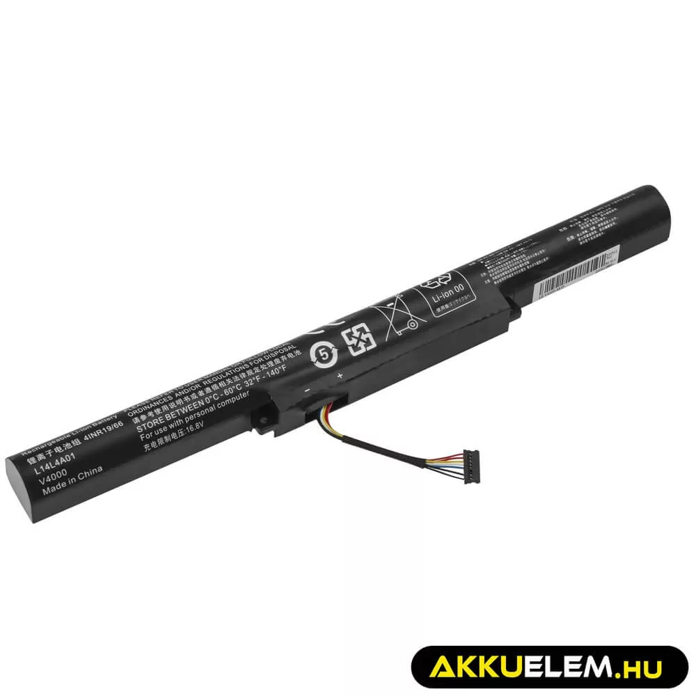 Utángyártott laptop akkumulátor PRO L14L4A01 Lenovo Z51 Z51-70 IdeaPad 500-15ISK