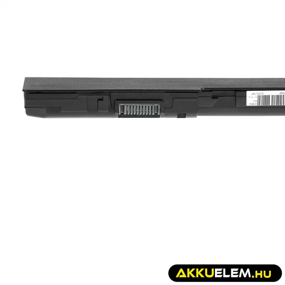 Utángyártott laptop akkumulátor PA3536U-1BRS Toshiba Satellite P200 P300 L350
