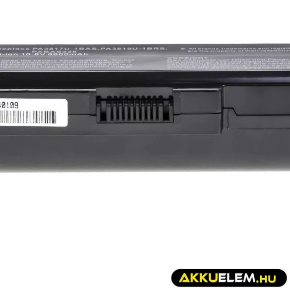 Utángyártott laptop akkumulátor PA3817U-1BRS Toshiba Satellite C650 C650D C655 C660 C660D C670 C670D L750 L750D L755 - GreenCell