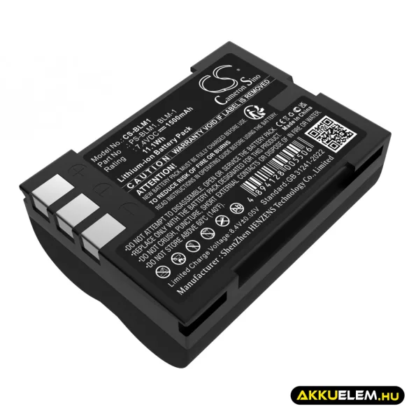 Utángyártott Olympus Kamera Li-ion akkumulátor 7.4V 1500mAh PS-BLM1, BLM-1 PS-BLM1, BLM-1 - CameronSino