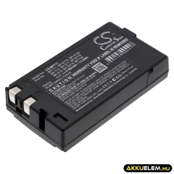 Utángyártott Canon Kamera Ni-MH akkumulátor 6V 2100mAh BP-711, BP-714, BP-726 BP-711, BP-714 - CameronSino