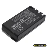Utángyártott Canon Kamera Ni-MH akkumulátor 6V 2100mAh BP-711, BP-714, BP-726 BP-711, BP-714 - CameronSino
