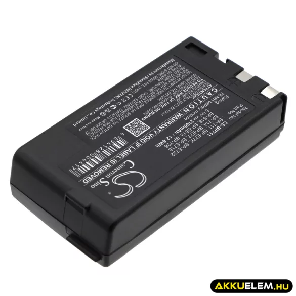 Utángyártott Canon Kamera Ni-MH akkumulátor 6V 2100mAh BP-711, BP-714, BP-726 BP-711, BP-714 - CameronSino