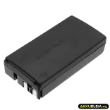 Utángyártott Canon Kamera Ni-MH akkumulátor 6V 2100mAh BP-711, BP-714, BP-726 BP-711, BP-714 - CameronSino