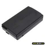 Utángyártott Canon Kamera Ni-MH akkumulátor 6V 2100mAh BP-711, BP-714, BP-726 BP-711, BP-714 - CameronSino