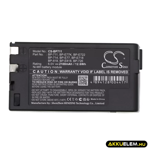 Utángyártott Canon Kamera Ni-MH akkumulátor 6V 2100mAh BP-711, BP-714, BP-726 BP-711, BP-714 - CameronSino