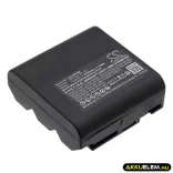 Utángyártott Sharp Kamera Ni-MH akkumulátor 3.6V 2700mAh BT-H22, BT-H22U, BT-H21U BT-H22, BT-H22U - CameronSino