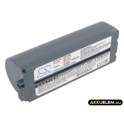   Utángyártott Canon Nyomtató Li-ion akkumulátor 22.2V 1200mAh NB-CP1L, NB-CP2L, NB-CP2LH NB-CP1L, NB-CP2L - CameronSino