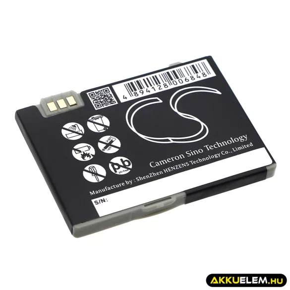 Utángyártott BenQ-Siemens mobil Li-ion akkumulátor 3.7V 600mAh EBA-660, EBA-670, EBA-760 EBA-660, EBA-670 - CameronSino