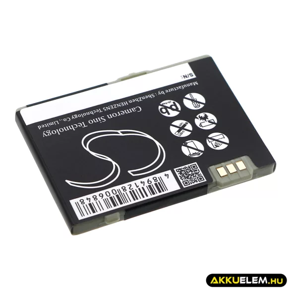 Utángyártott BenQ-Siemens mobil Li-ion akkumulátor 3.7V 600mAh EBA-660, EBA-670, EBA-760 EBA-660, EBA-670 - CameronSino