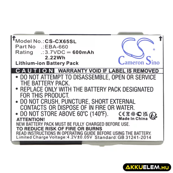 Utángyártott BenQ-Siemens mobil Li-ion akkumulátor 3.7V 600mAh EBA-660, EBA-670, EBA-760 EBA-660, EBA-670 - CameronSino