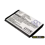Utángyártott Creative Médialejátszó Li-ion akkumulátor 3.7V 830mAh DAA-BA0009, BA20203R79909 DAA-BA0009, BA20203R79909 - CameronSino