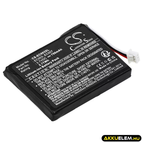 Utángyártott Apple Médialejátszó Li-ion akkumulátor 3.7V 750mAh EC003, EC007 EC003, EC007 - CameronSino
