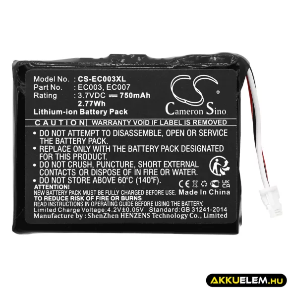 Utángyártott Apple Médialejátszó Li-ion akkumulátor 3.7V 750mAh EC003, EC007 EC003, EC007 - CameronSino
