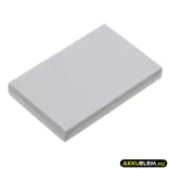 Utángyártott NiKon Kamera Li-ion akkumulátor 3.7V 1000mAh EN-EL5, CP1 EN-EL5, CP1 - CameronSino