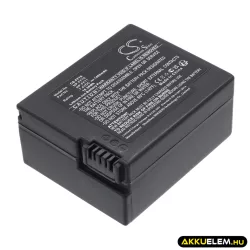   Utángyártott Sony Kamera Li-ion akkumulátor 7.4V 1400mAh NP-FF70, NP-FF71, NP-FF71S NP-FF70, NP-FF71 - CameronSino