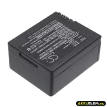 Utángyártott Sony Kamera Li-ion akkumulátor 7.4V 1400mAh NP-FF70, NP-FF71, NP-FF71S NP-FF70, NP-FF71 - CameronSino