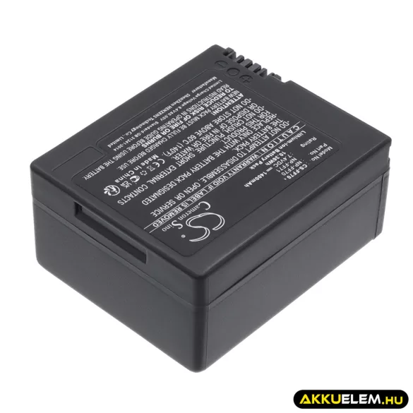 Utángyártott Sony Kamera Li-ion akkumulátor 7.4V 1400mAh NP-FF70, NP-FF71, NP-FF71S NP-FF70, NP-FF71 - CameronSino