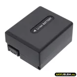 Utángyártott Sony Kamera Li-ion akkumulátor 7.4V 1400mAh NP-FF70, NP-FF71, NP-FF71S NP-FF70, NP-FF71 - CameronSino