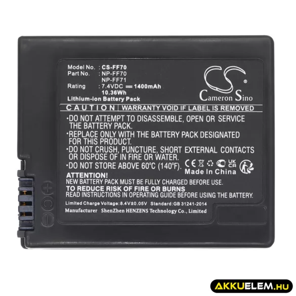 Utángyártott Sony Kamera Li-ion akkumulátor 7.4V 1400mAh NP-FF70, NP-FF71, NP-FF71S NP-FF70, NP-FF71 - CameronSino