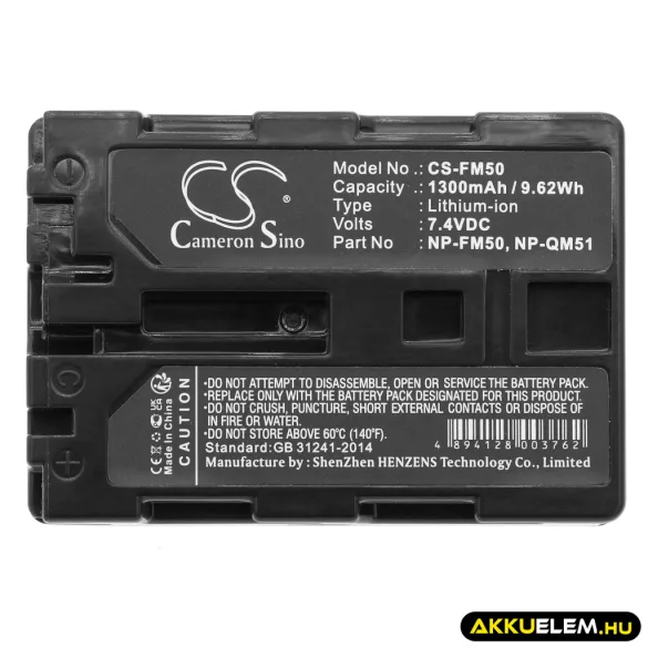 Utángyártott Sony Kamera Li-ion akkumulátor 7.4V 1300mAh NP-QM51, NP-FM50, NP-QM50 NP-QM51, NP-FM50 - CameronSino