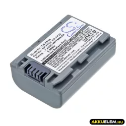  Utángyártott Sony Kamera Li-ion akkumulátor 7.4V 750mAh NP-FP50, NP-FP30, NP-FP51 NP-FP50, NP-FP30 - CameronSino