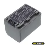 Utángyártott Sony Kamera Li-ion akkumulátor 7.4V 1360mAh NP-FP70, NP-FP60, NP-FP71 NP-FP70, NP-FP60 - CameronSino
