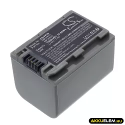   Utángyártott Sony Kamera Li-ion akkumulátor 7.4V 1360mAh NP-FP70, NP-FP60, NP-FP71 NP-FP70, NP-FP60 - CameronSino