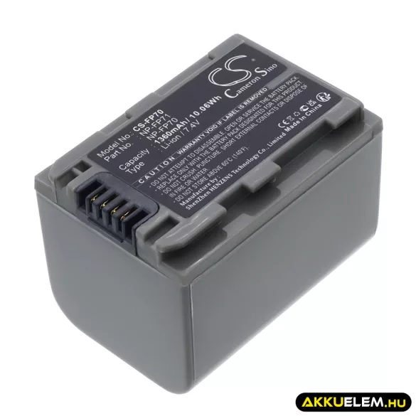 Utángyártott Sony Kamera Li-ion akkumulátor 7.4V 1360mAh NP-FP70, NP-FP60, NP-FP71 NP-FP70, NP-FP60 - CameronSino