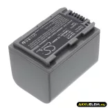 Utángyártott Sony Kamera Li-ion akkumulátor 7.4V 1360mAh NP-FP70, NP-FP60, NP-FP71 NP-FP70, NP-FP60 - CameronSino