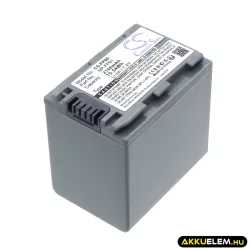  Utángyártott Sony Kamera Li-ion akkumulátor 7.4V 2100mAh NP-FP90, NP-FP91 NP-FP90, NP-FP91 - CameronSino