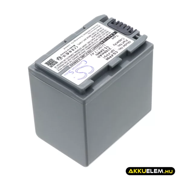 Utángyártott Sony Kamera Li-ion akkumulátor 7.4V 2100mAh NP-FP90, NP-FP91 NP-FP90, NP-FP91 - CameronSino